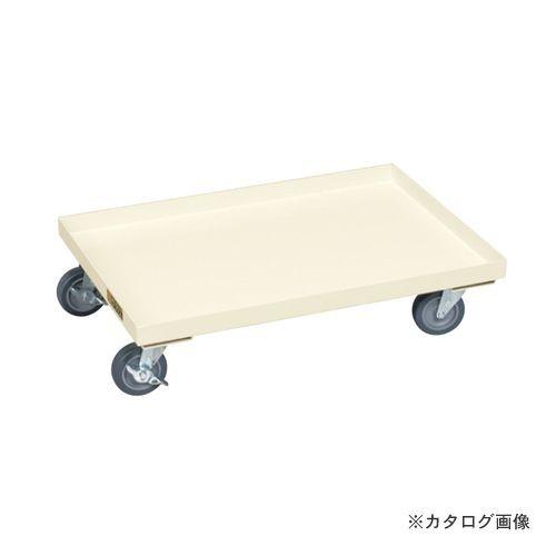 (送料別途)(直送品)サカエ SAKAE コンテナ台車 エラストマー車仕様 SO-75DE