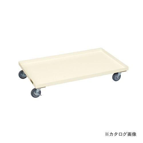 (送料別途)(直送品)サカエ SAKAE コンテナ台車 エラストマー車仕様 SO-135DE