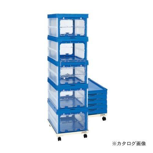 直送品 サカエ SAKAE コンテナ台車セット SO-75DS