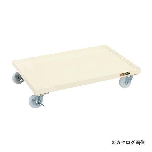(送料別途)(直送品)サカエ SAKAE コンテナ台車 SO-75D