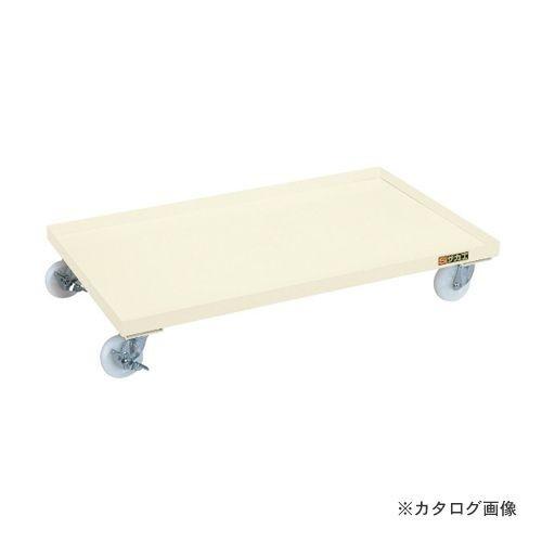 (送料別途)(直送品)サカエ SAKAE コンテナ台車 SO-135D