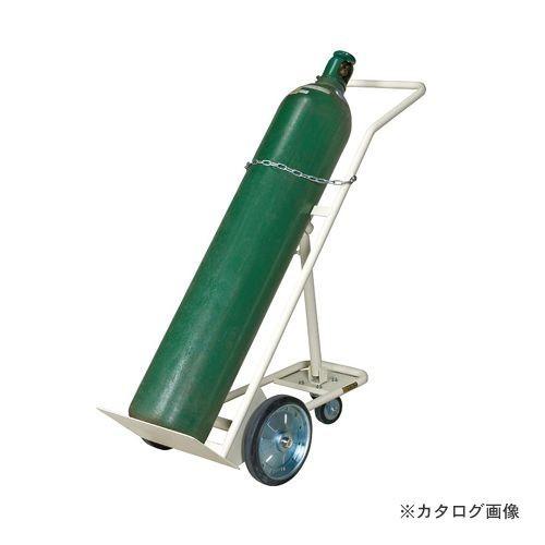 直送品 サカエ SAKAE ボンベキャリー BC-10I