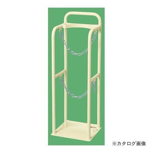 直送品 サカエ SAKAE ボンベラック BR-10I