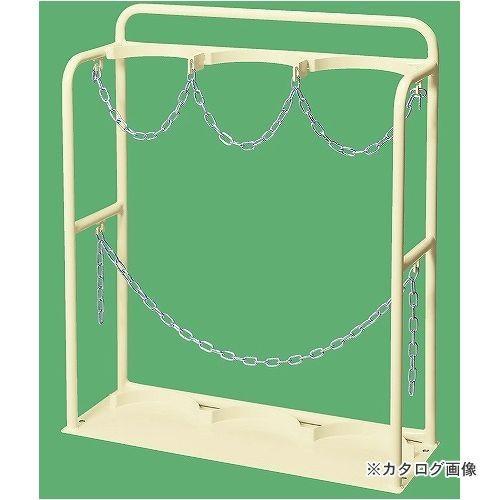 直送品 サカエ SAKAE ボンベラック BR-30I