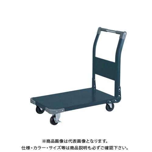 (直送品)サカエ SAKAE 特製四輪車 100φ ゴム車 W750×D450mm ダークグレー T...