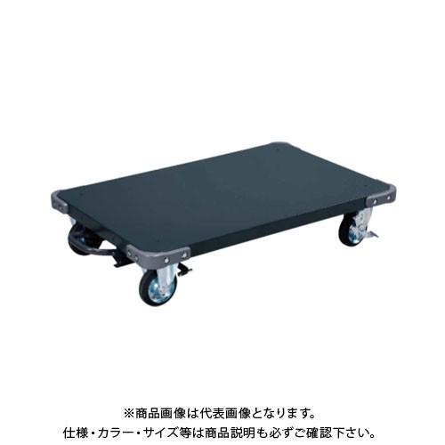 (直送品)サカエ SAKAE 特製四輪平台車(フロアストッパー付) 125φ ゴム車 970×640...
