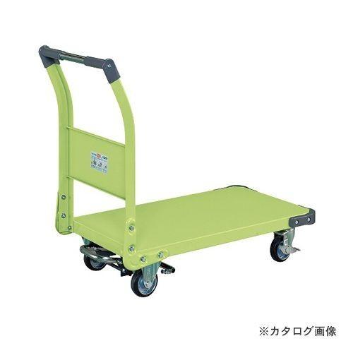 直送品 サカエ SAKAE 特製四輪車フットブレーキ付 TAN-22BR