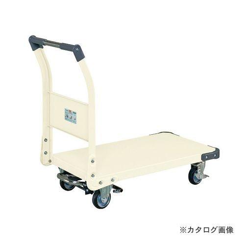 直送品 サカエ SAKAE 特製四輪車フットブレーキ付 TAN-22BRI
