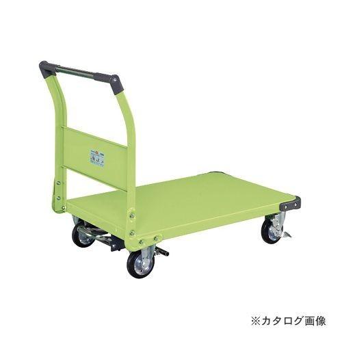 直送品 サカエ SAKAE 特製四輪車フットブレーキ付 TAN-55BR
