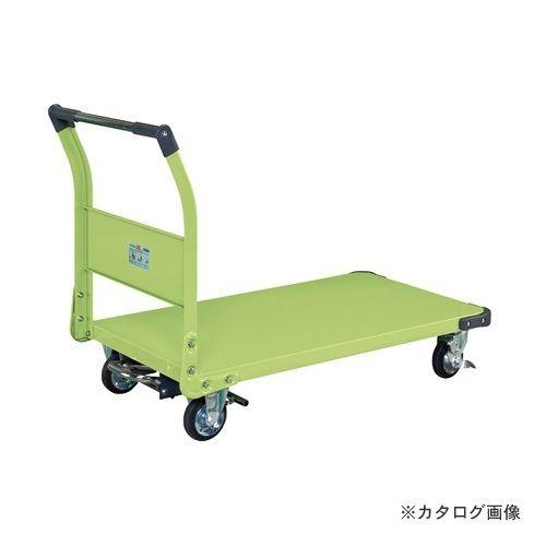 直送品 サカエ SAKAE 特製四輪車フットブレーキ付 TAN-66BR
