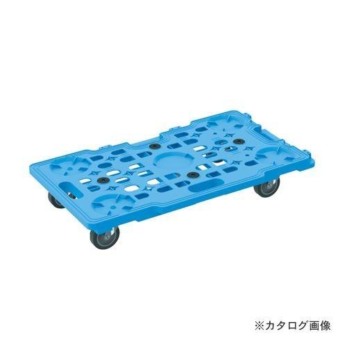 (送料別途)(直送品)サカエ SAKAE サカエメッシュキャリー(五輪車仕様) SCR-M700EB