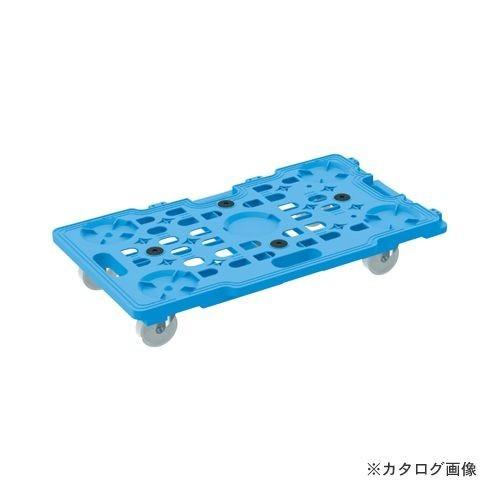 (送料別途)(直送品)サカエ SAKAE サカエメッシュキャリー(五輪車仕様) SCR-M700NB