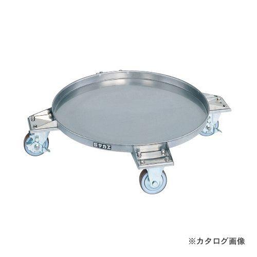 直送品 サカエ SAKAE 円形ドラム台車 ステンレスタイプ SDR-61