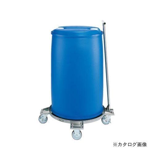 直送品 サカエ SAKAE 円形ドラム台車 ステンレスタイプ SDR-61T