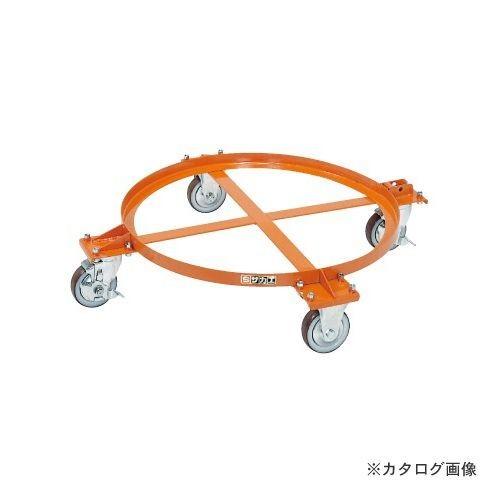 直送品 サカエ SAKAE 円形ドラム台車 DR-1M