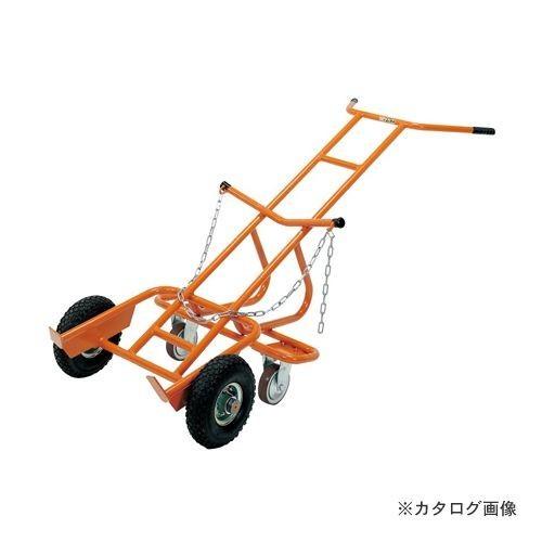 直送品 サカエ SAKAE ドラム缶運搬車 DR-4C