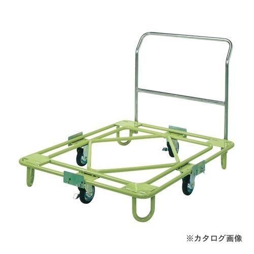 直送品 サカエ SAKAE 自在移動回転台車 中量型 取手付タイプ RB-1TG