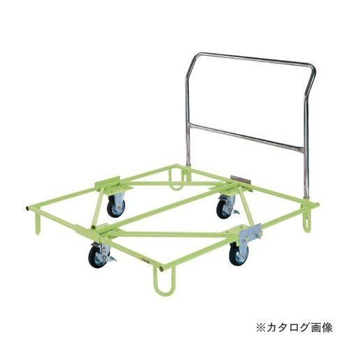 直送品 サカエ SAKAE 樹脂パレット台車 取手付 SC-110T