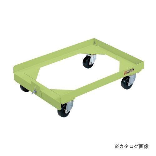 (送料別途)(直送品)サカエ SAKAE コンテナ台車 S-2DG