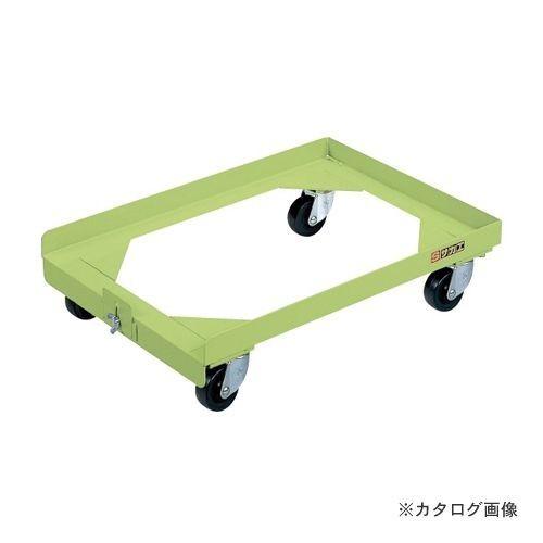 (送料別途)(直送品)サカエ SAKAE コンテナ台車 S-3DG