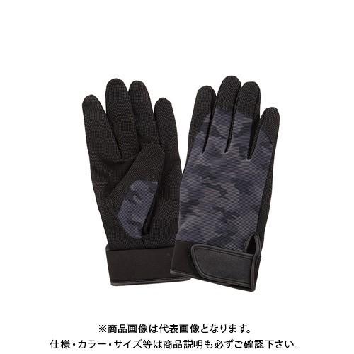 ユニワールド 指先の巧 10双 迷彩ブラック 2520 LL