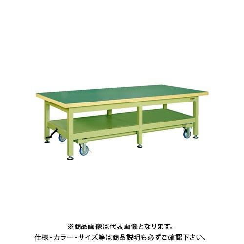 直送品 サカエ 超重量作業台KWCタイプ・ハンドル昇降移動式 KWCF-2412