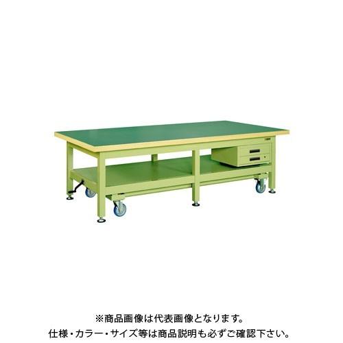 直送品 サカエ 超重量作業台KWCタイプ・ハンドル昇降移動式 KWCF-2412B