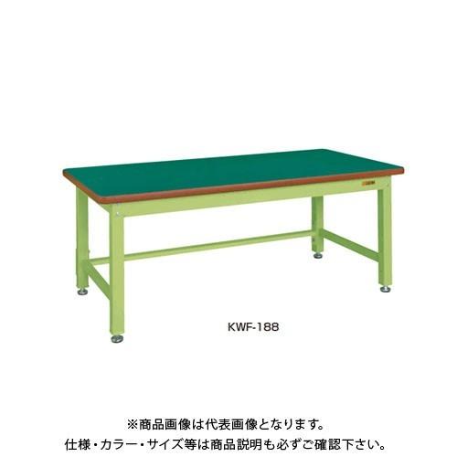 (直送品)サカエ SAKAE 重量作業台KWタイプ 組立式 サカエリューム天板 1500×800×7...