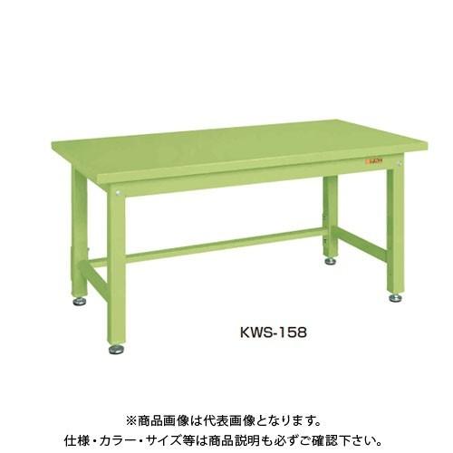 (直送品)サカエ SAKAE 重量作業台KWタイプ スチール天板 1200×800×740 グリーン...