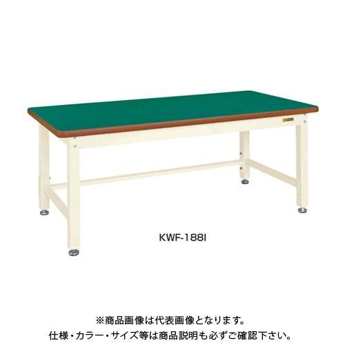 (直送品)サカエ SAKAE 重量作業台KWタイプ 組立式 サカエリューム天板 1200×800×7...