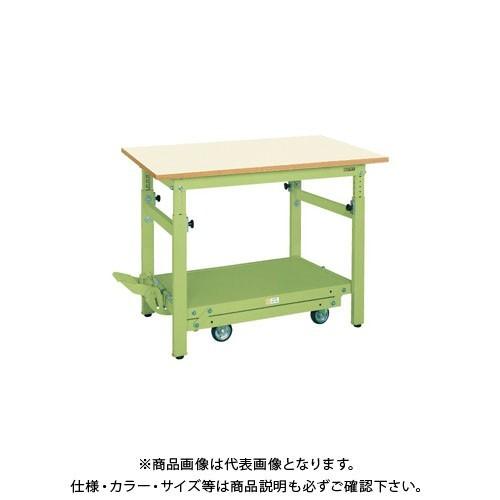 直送品 サカエ ペダル昇降移動式作業台・軽量TKKタイプ TKK-127PDIG