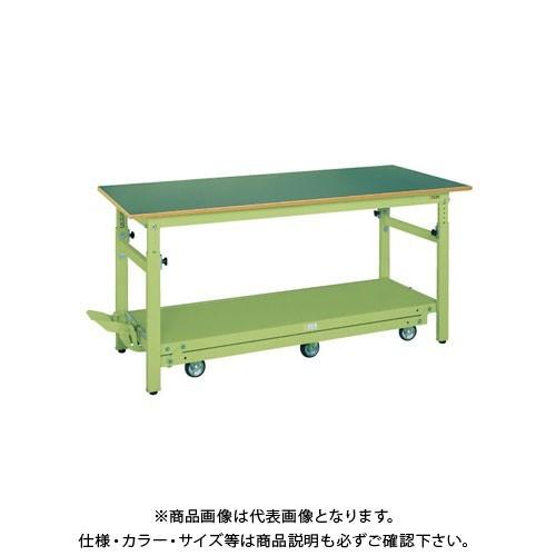 直送品 サカエ ペダル昇降移動式作業台・軽量TKKタイプ TKK-187Q6FPD