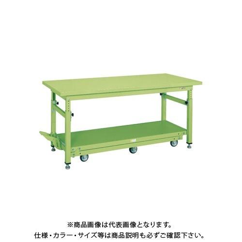 直送品 サカエ ペダル昇降移動式作業台・軽量TKKタイプ TKW-188Q6SD