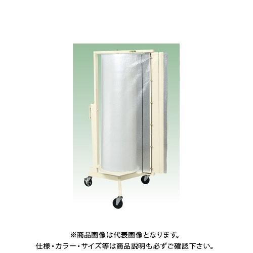 直送品 サカエ ロールスタンド RST-1000N