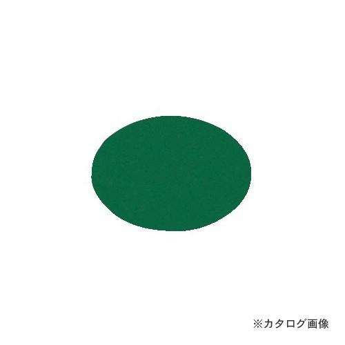 (送料別途)(直送品)サカエ SAKAE クルクル回転盤用オプション・ラバーマット PU-RM