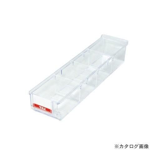 (送料別途)(直送品)サカエ SAKAE フレシスボックス FB-4T