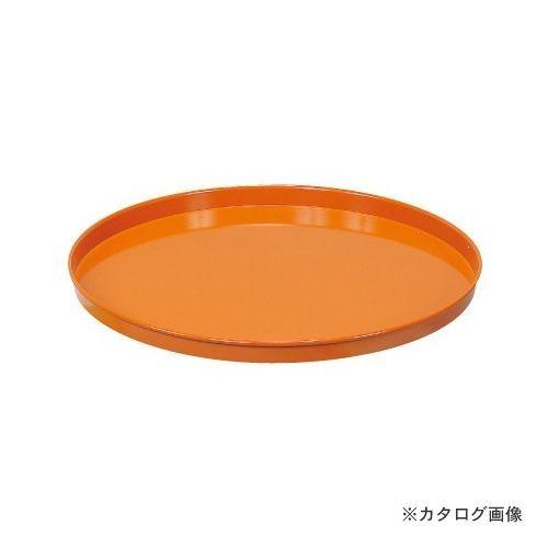 (送料別途)(直送品)サカエ SAKAE 円形ドラム台車 オプション 受皿 DR-U