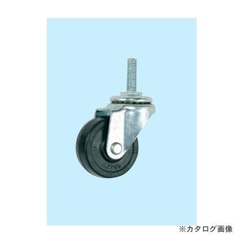 (送料別途)(直送品)サカエ SAKAE サカエオリジナルキャスター SST-75RH