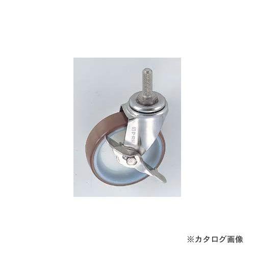 (送料別途)(直送品)サカエ SAKAE サカエオリジナルキャスター SUS-SST-100UHS