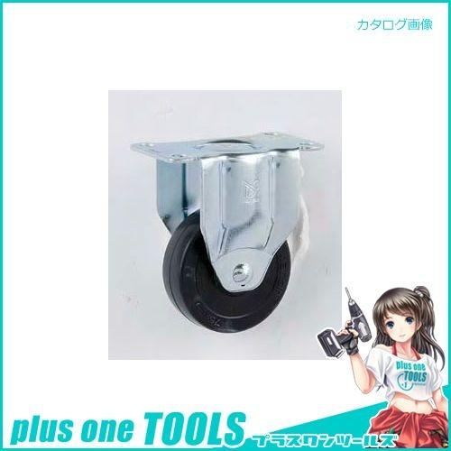 (送料別途)(直送品)サカエ SAKAE サカエオリジナルキャスター SKEL-100-75EM