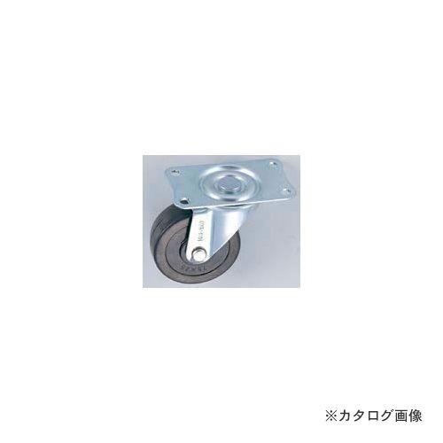 (送料別途)(直送品)サカエ SAKAE サカエオリジナルキャスター SSG-75RH-LP