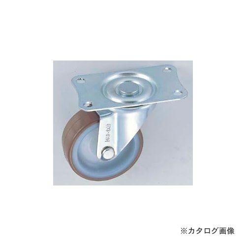 (送料別途)(直送品)サカエ SAKAE サカエオリジナルキャスター SSG-75UH-LP