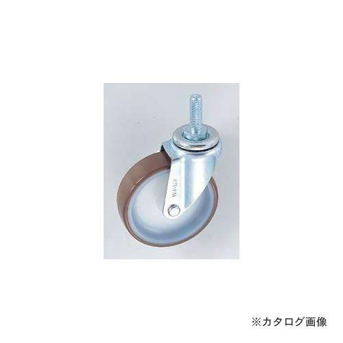 (送料別途)(直送品)サカエ SAKAE サカエオリジナルキャスター SST-100UHB