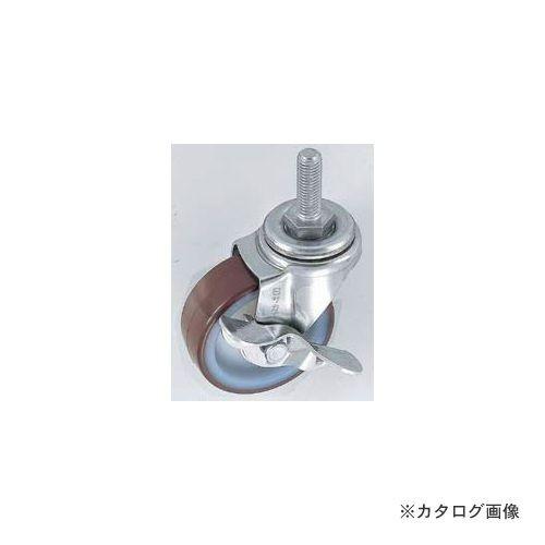 (送料別途)(直送品)サカエ SAKAE サカエオリジナルキャスター SUSSST75UHSB