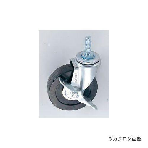 (送料別途)(直送品)サカエ SAKAE サカエオリジナルキャスター DSST100RHSB