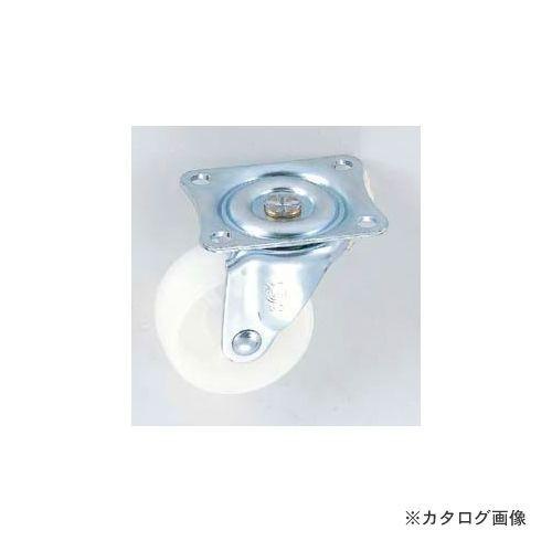 (送料別途)(直送品)サカエ SAKAE サカエオリジナルキャスター GS-50NC