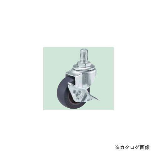 (送料別途)(直送品)サカエ SAKAE サカエオリジナルキャスター SSR-50NTP(S-1)M...