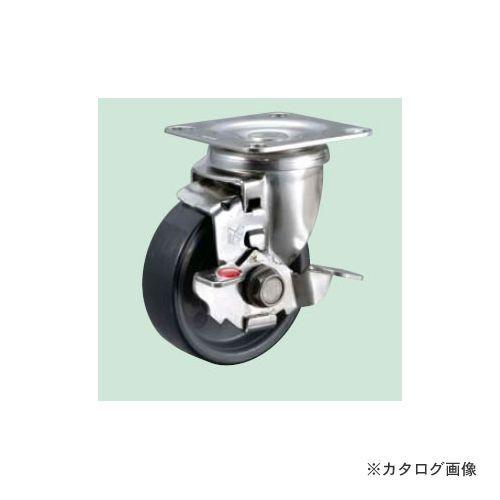 運賃見積り 直送品 サカエ SAKAE キャスター SU-SSTC-150GNU(S-2)