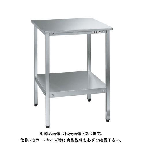 直送品 サカエ ステンレスサポートテーブル SRT-500SU4