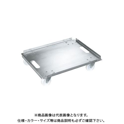 (送料別途)(直送品)サカエ ステンレスキャリー SUC4-5SU